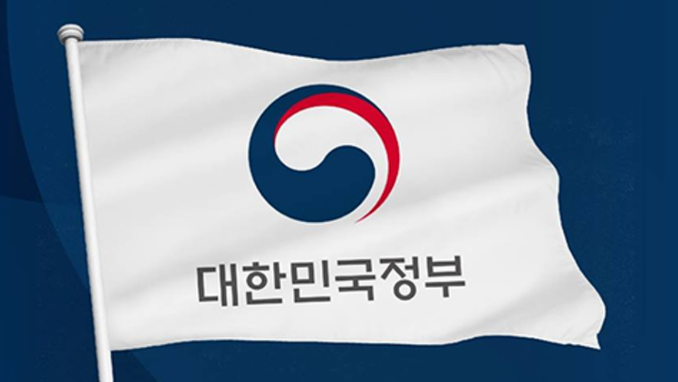 ‘유해성 확인’ 화장품, 국내 반입 차단