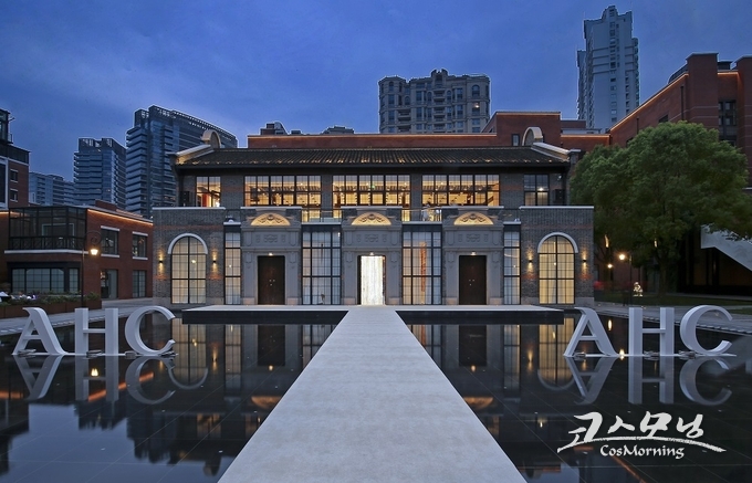 AHC가 지난 1일 중국 상하이 리버사이드 라오마터우에서 창립 20주년 기념행사를 열었다. 