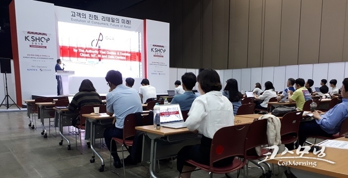 조셉 유엔 홍콩E커머스연합회 회장은 중국이 전 세계 디지털 마켓 선점을 위해 ‘그레이터 베이 에어리어’ 프로젝트를 야심차게 가동하기 시작했다고 밝표했다.