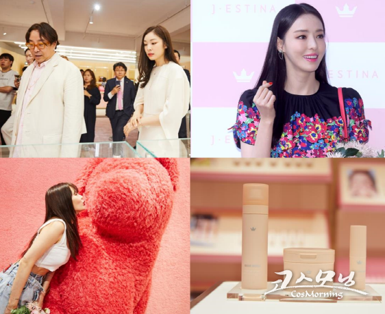제이에스티나가 지난 22일 서울 성동구에서 조엘 컬렉션 론칭식을 열었다. (위 왼쪽부터 시계 방향으로) 정구호 제이에스티나 부사장과 김연아, 이다희, 조엘 컬렉션, 현아.