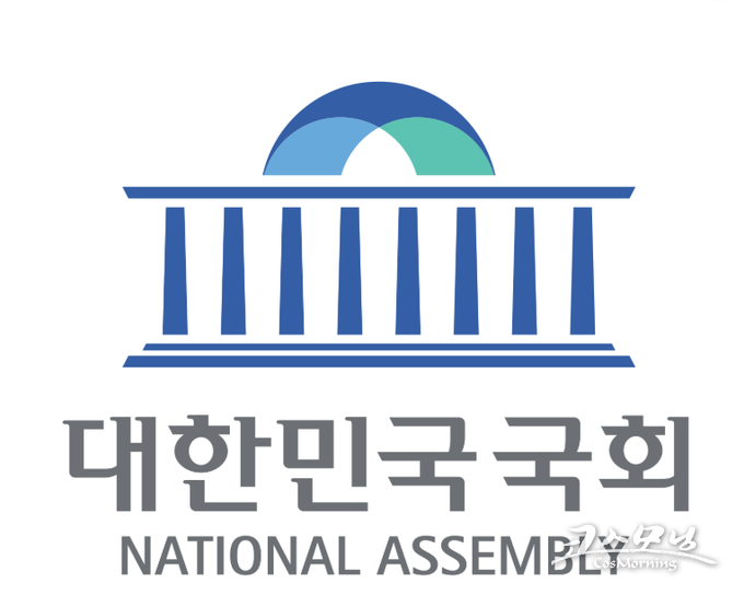기능성화장품 심사에 대한 제재조치의 실효성을 확보하는 내용을 골자로 하는 화장품법 일부개정법률(안)이 발의, 입법예고됐다.