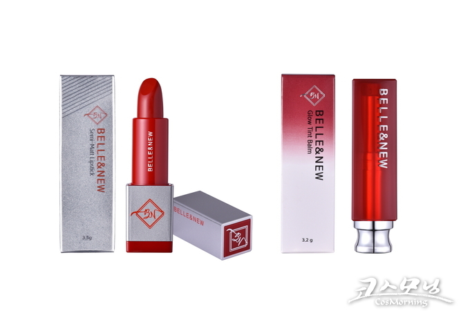 색조라인 대표품목 벨르앤뉴 세미-매트 립스틱.