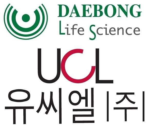 대봉엘에스와 유씨엘이 송도R&D센터와 최첨단 스마트공장 건립을 위한 설계작업에 착수했다고 밝혔다. 사진 위가 대봉엘에스CI, 아래는 유씨엘 CI.