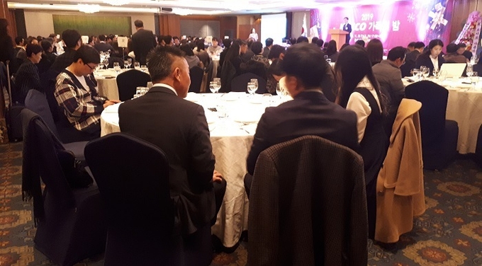 해외 전시회 전문 주관사 코이코가 올 한해를 결산하는 ‘2019 코이코 가족의 밤’을 열고 2020년 새 도약을 위한 비전을 제시했다.