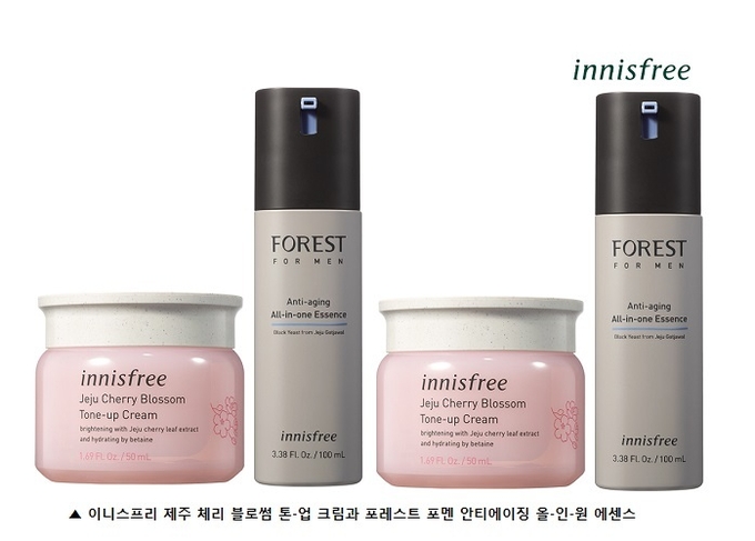 자연주의 화장품 브랜드 이니스프리가 ‘2019 코스모 뷰티 어워즈’서 2년 연속 베스트 스킨케어 브랜드 1위에 올랐다.