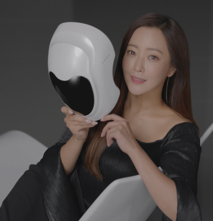 보미라이 TV CF 장면.
