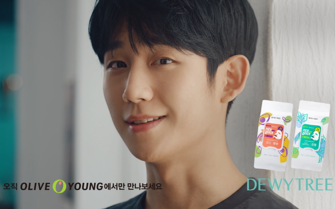 듀이트리가 모델 정해인의 매력을 담은 광고 영상 두 가지를 공개했다.