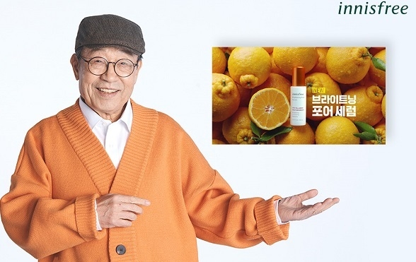 배우 신구가 이니스프리 신제품 브라이트닝 포어 세럼 광고에 등장, 그의 전매특허 코멘트 “4주 후에 뵙겠습니다”를 날리며 화제를 모으고 있다.