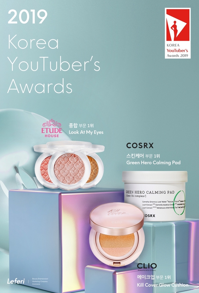 레페리가 ‘대한민국 유튜버’s 어워즈 2019‘를 열고 인기 브랜드와 제품 23개를 발표했다.