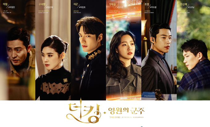 셀리턴이 내달 6일까지 SBS 드라마 ‘더 킹’에 등장한 LED 마스크 플래티넘을 인증하는 행사를 진행한다.