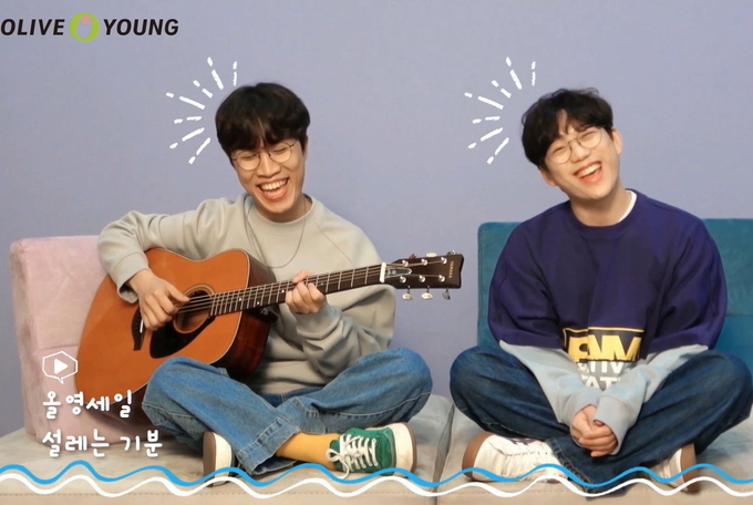 올리브영 올영세일 주제곡이 4일 만에 70만뷰를 돌파했다. 