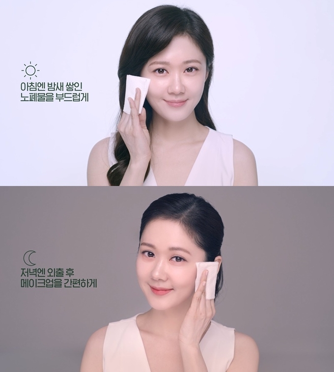 장나라의 동안비법으로 관심을 모았던 참존 징코 올 뉴 클렌징티슈가 GS홈쇼핑채널을 통해 고객과 처음 만났다.