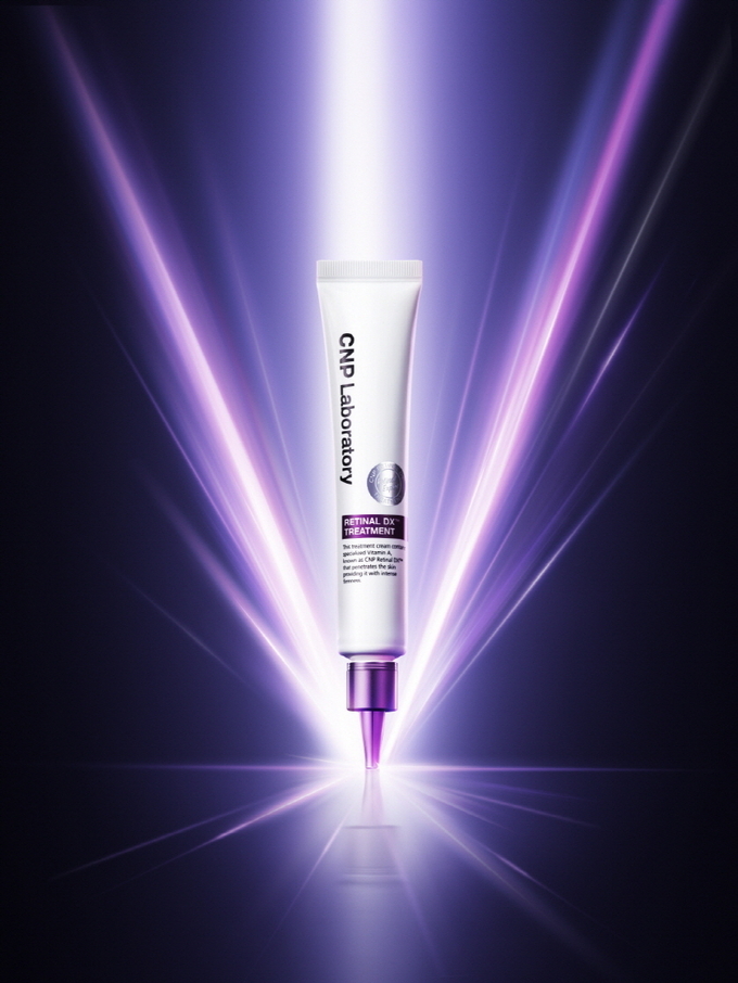 CNP 레티날 DX™ 트리트먼트