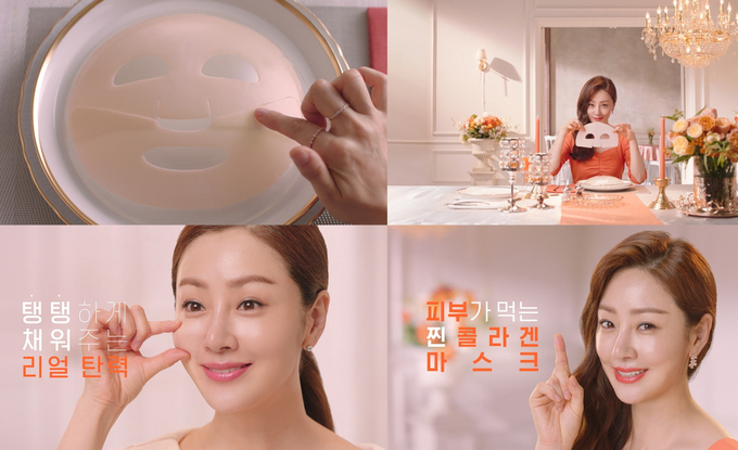 삼양사 메디앤서가 브랜드 모델 오나라와 콜라겐 마스크 영상을 촬영했다.
