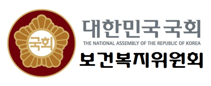 화장품 제조업자 표시를 삭제하는 화장품법 일부 개정법률(안)이 발의돼 국회 보건복지위원회에 접수된 것을 확인했다. 이번 개정(안)은 더불어민주당 김원이 의원이 대표 발의했으며 12명의 의원이 참여했다.
