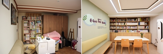 리모델링 전<왼쪽>과 후 모습.