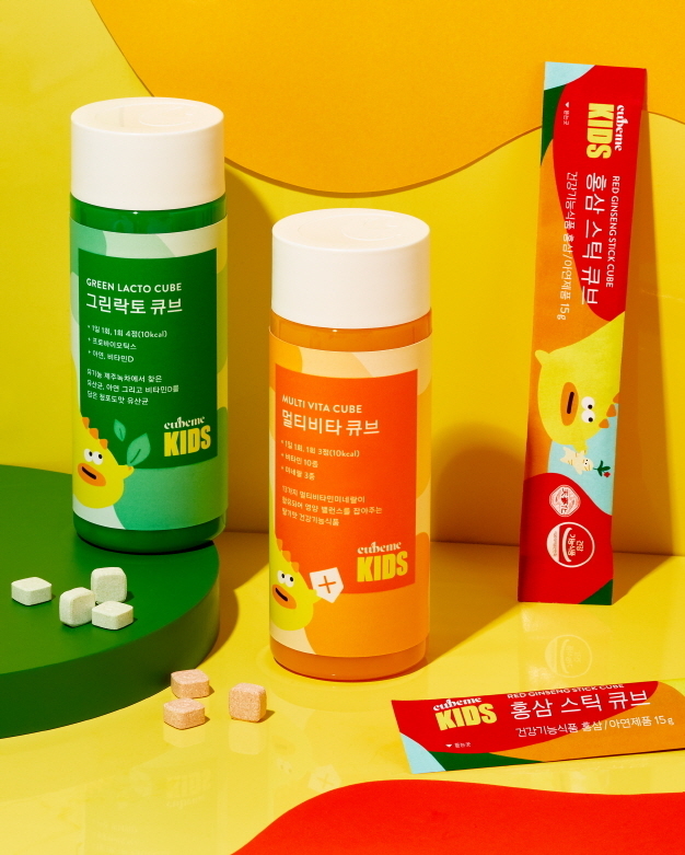 큐브미 키즈(3종)