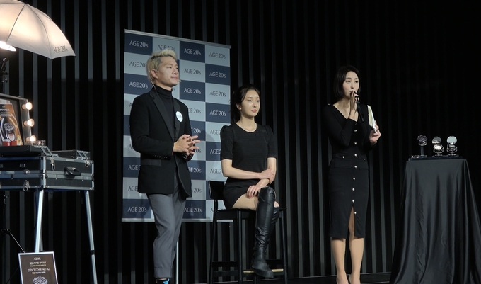  AGE 20s 랜선 뷰티 클래스 모습.