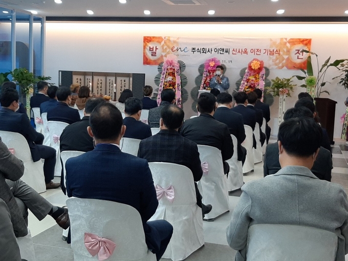 신광현 대표는 차별화한 기술력과 제형, 확장성과 효율성을 극대화해 새로운 고객창출과 기존 고객사 만족을 실현해 나가겠다고 강조했다.