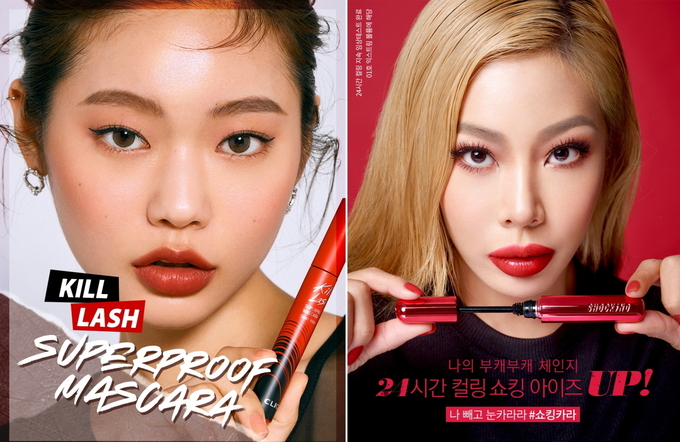 (왼쪽부터) 클리오 킬 래쉬 수퍼프루프 마스카라, 토니모리 쇼킹카라.