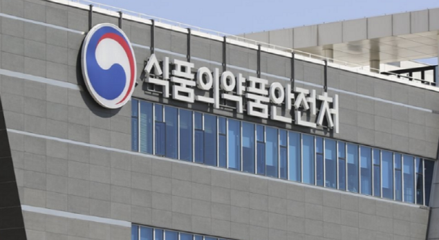 식약처는 ‘화장품 표시·광고 가이드라인’ 개정판과 함께 ‘화장품 자주하는 질문집’을 제정해 발표했다.