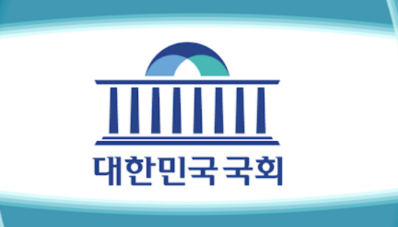 고형비누 등 총리령으로 정하는 화장품에 대해 1차 포장의 기재·표시사항 의무를 제외해 화장품 기재·표시의 실효성을 제고하기 위한 화장품법 일부개정법률(안)이 발의됐다.