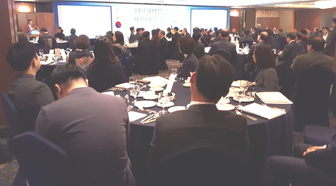 대한화장품협회 제 72회 정기총회가 코로나19 확산방지와 회원사 안전을 위해 서면 총회로 대체해 열린다. 사진은 지난 2019년 정기총회 전경.