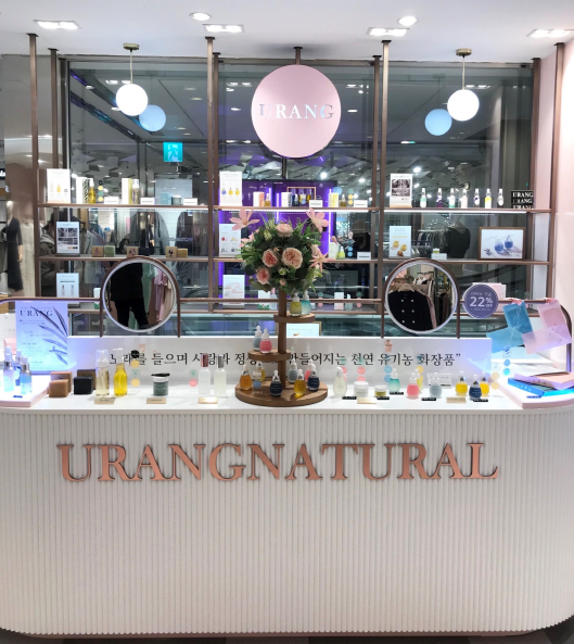 유랑 롯데백화점 본점 매장.