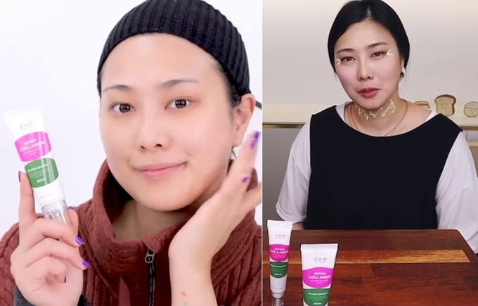 출처 : 입짧은햇님과 씬님 유튜브.