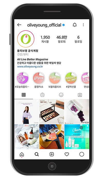 올리브영 인스타그램 화면.