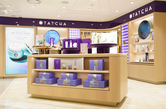 롯데면세점이 뷰티 브랜드 타차(TATCHA)를 론칭했다. 사진은 롯데면세점 명동본점 12층 타자 매장 전경. 