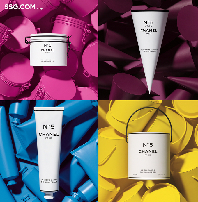 샤넬 팩토리 5 콜렉션. 