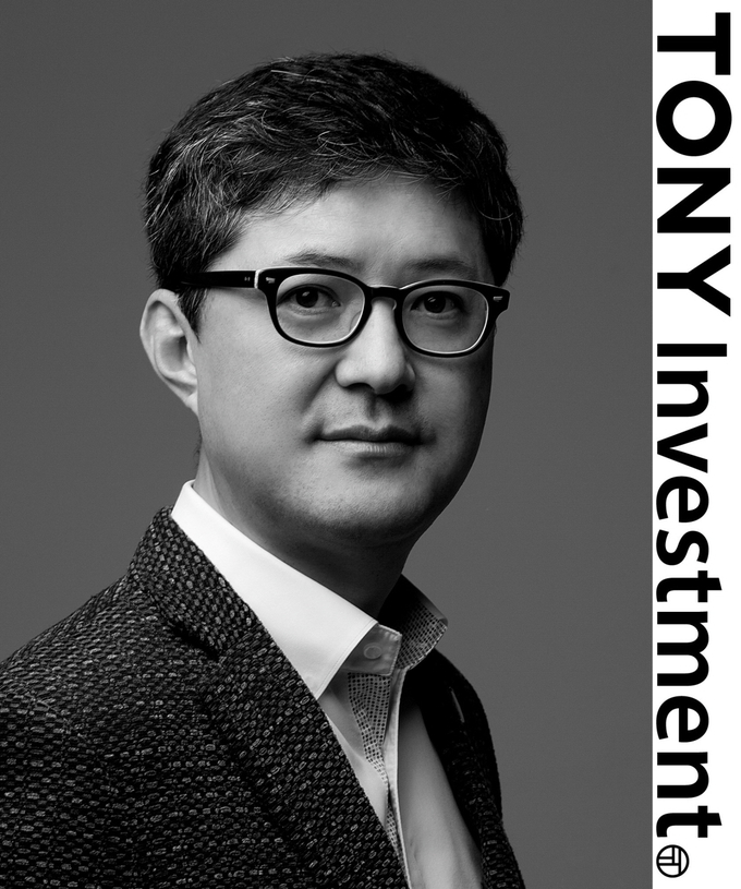 윤영민 토니인베스트먼트 대표. 