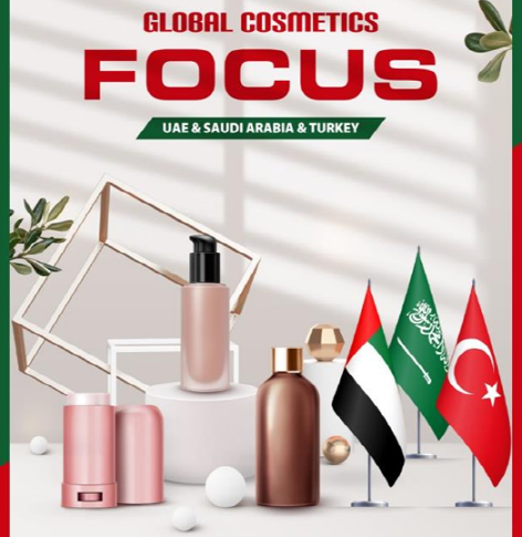 UAE·사우디아라비아·터키 등 이슬람권 3국가를 분석한 ‘글로벌 코스메틱 포커스’(7호) 리포트를 통해 화려한 아이메이크업에 대한 여전한 선호 트렌드와 함께 인기제품 변화 동향, 그리고 온라인 채널의 상황까지 일별할 수 있다.
