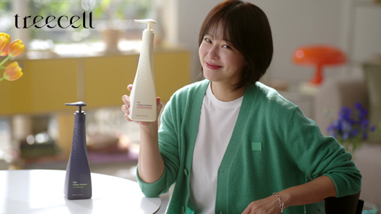 트리셀 브랜드 모델 경수진.