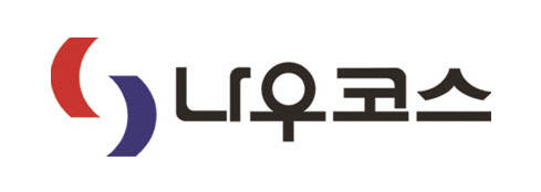 OEM·ODM 전문기업 (주)나우코스가 특허획득을 포함한 기술 중심 기업으로서의 정체성을 강화하면서 글로벌 무대에서의 영향력을 확대하고 있다.