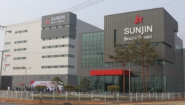 선진뷰티사이언스 장항 공장 전경. 