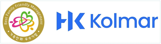 한국콜마홀딩스·한국콜마·콜마비앤에이치 등 3사가 동시에 여성가족부가 선정하는 ‘가족친화기업 인증’을 받았다.