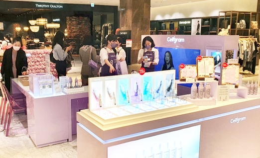 셀리그램 현대백화점 판교점 팝업매장.