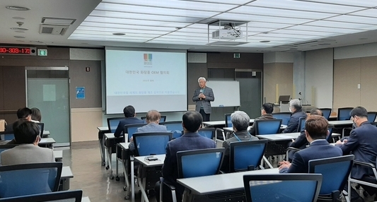 8위 기사는 ‘OEM협의회, 화장품 제조업 강국 위해 뛴다’다. 대한민국화장품OEM협의회가 4월 5일 정기총회를 열고 뷰티산업 발전 방안을 모색했다.