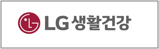중국 정부의 제로 코로나 정책에 타격을 받은 LG생활건강의 지난 1분기 실적은 매출 1조6천450억 원(-19.2%), 영업이익 1천756억 원(-52.6%)을 기록한 것으로 나타났다.