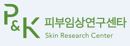 피부인체적용시험 전문기업 피엔케이피부임상연구센타가 대한화장품학회와 한국공업화학회 학술대회에서 연구 성과를 잇따라 발표, 주목을 받았다.