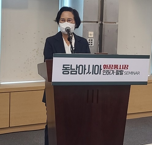 이재란 연구원장은 현재 K-뷰티 기업이 수출전선에서 고전하고 있다는 사실을 적시하고 “연구원은 국내 기업의 수출 활성화와 시장 개척을 위해 최신 정보를 업데이트하고 다양한 관점에서 지원책을 마련할 수 있도록 노력하겠다”고 강조했다.