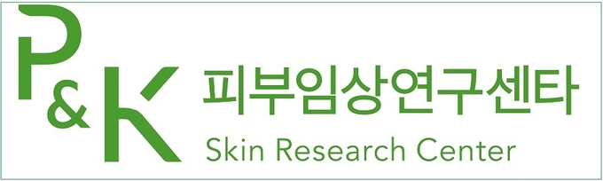 피엔케이피부임상연구센타가 국책과제로 선정된 ‘한국인과 태국 현지인의 피부 특성·유전자 분석 데이터 구축 사업’을 개시했다.