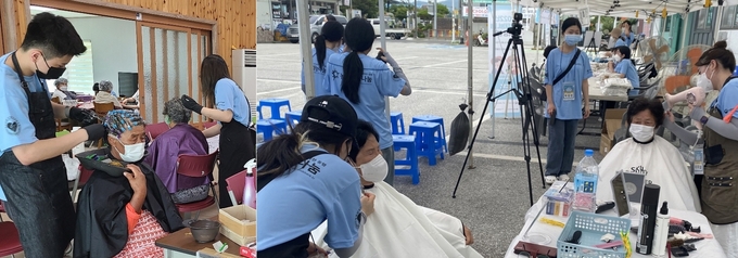 농어촌 지역 어르신들께 헤어 펌과 염색 서비스를 제공하고 있는 서경대 미용봉사팀. 