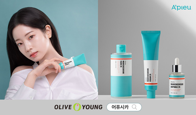 올리브영 온라인몰에 입점한 어퓨 마데카소사이드 크림‧앰플‧플루이드 3종.