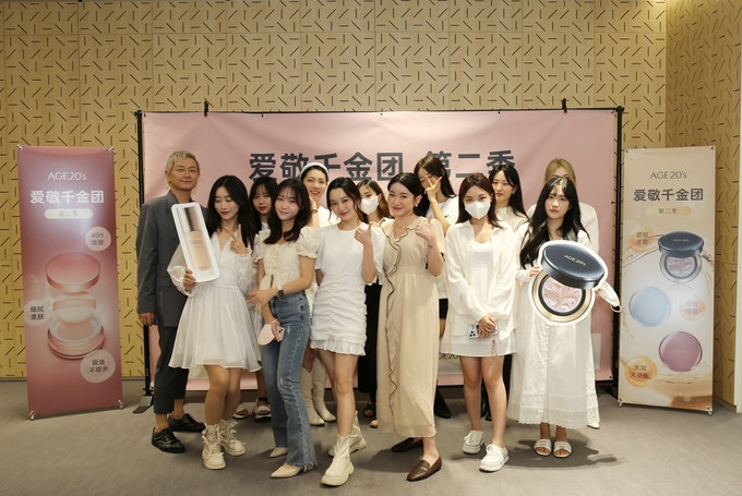 에이지투웨니스 뷰티 클래스에 참석한 중국인 인플루언서들.