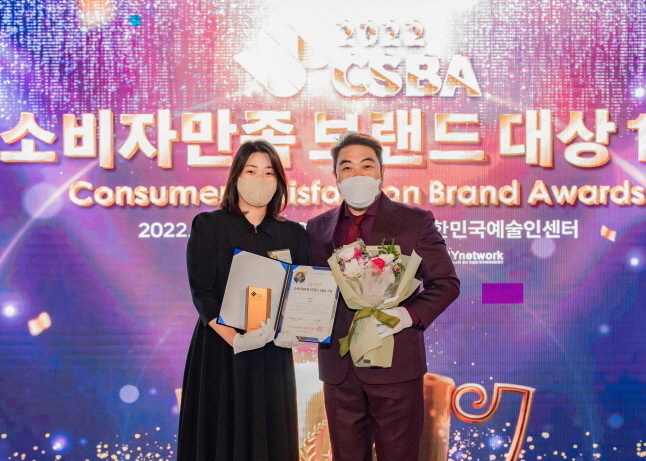 클린&더마코스메틱 브랜드 ‘티핏’이 소비자만족 브랜드 대상에서 화장품 부문 대상을 수상했다.