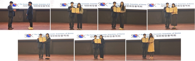 우수 포스터 논문 수상자 7명. 사진 왼쪽 위에서부터 시계방향으로 박진우(울산과학기술원)·이소민(아주대학교)·이주화(건국대학교)·류현선(성균관대학교)·김연경(LG생활건강)·윤지회(경희대학교)·유혜영(한국콜마) 씨. 시상자는 박영호 화장품학회장. 