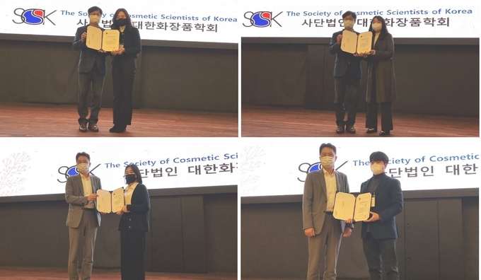 선진창의혁신상 수상자 4명. 사진 왼쪽 위로부터 시계방향으로 유지수(코스메카코리아)·조문선(동국대학교)·하지훈(한국콜마)·김수경(성균관대학교) 씨. 시상자는 박영호 화장품학회장(위), 이성호 선진뷰티사이언스 대표(아래).